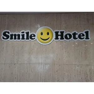 Smile Shinkansenguchi Nagoya