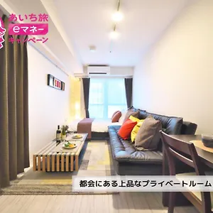  アパート ケイアイコンホテルズ ふくしあ503