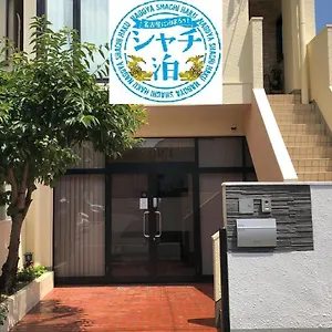 Funhome名古屋城 Nagoya