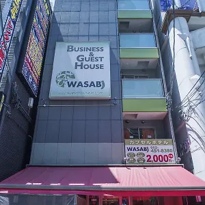 Wasabi Ekimae Nagoya
